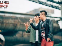 -万达影城(济宁万达广场IMAX店)