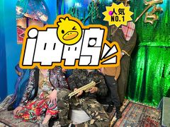 -JOJO实景沉浸侦探剧本杀(大悦城店)