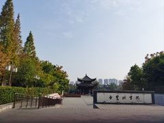 -白鹭洲书院