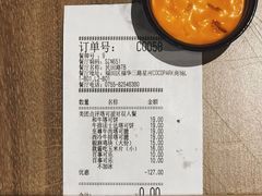 账单-Taco Bell 塔可钟(民田路店)