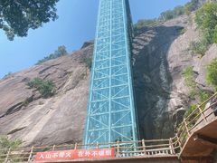 -罗田天堂寨风景区