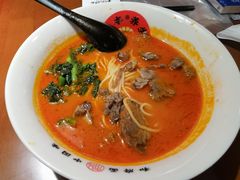 -和府捞面(西溪印象城店)