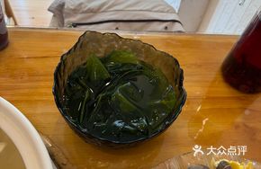 Fresh Tender Kelp Sprout