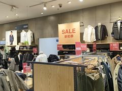 -MUJI无印良品(万达太原街店)