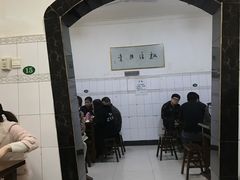 -老乌家特色小炒泡馍(大皮院店)