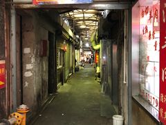 门面-嘉荟市场(北新泾店)