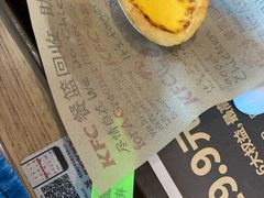 -肯德基(渤海店)