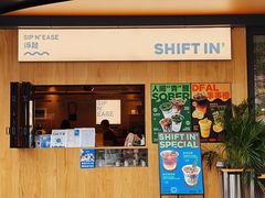 -Shiftin’浮起咖啡 (福保店)