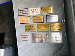 -东方绿舟景区