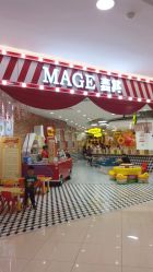 -MAGE麦其天地儿童乐园(滨江百联店)