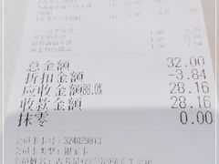 -宝葫芦西北茶食铺(万达店)