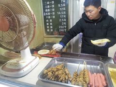 -牛魔王烤饼肉筋(文亭街店)