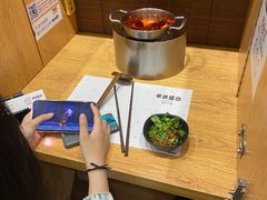 -独食火锅·半米屋台(望平街店)