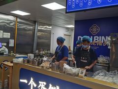 -金杨老摊头蛋饼(金口路店)
