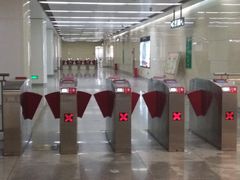 -中山路(地铁站)