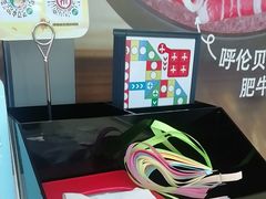 -海底捞火锅(顺城购物中心店)