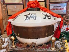 -砂锅居(西四店)