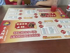 -阿秋牛排(湖心街店)