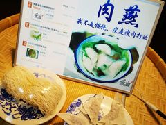-家宴·灌蛋·沙茶面(曾厝垵店)