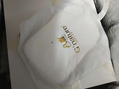 -八喜G’nature冰淇淋旗舰店
