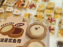 -依茉朵(锦秋新天地店)