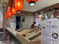 -鲜芋仙(时尚天河店)