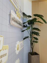 点击看大图 -粉红妈妈产后恢复中心(龙湖天街旗舰店)