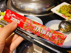 -姐弟小东北·铁锅炖