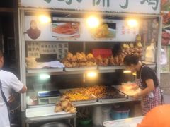 -清真·王家桶子鸡