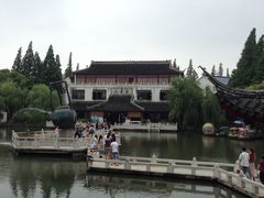 -定园