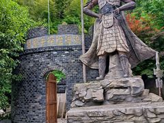 -将军关探险漂流