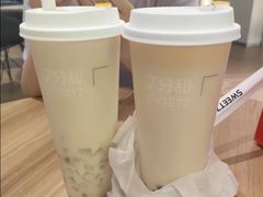 芒果白桃乌龙奶茶-7分甜(上海新天地广场店)