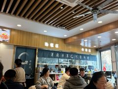 -真食净香居·内蒙烧麦(亚运村店)