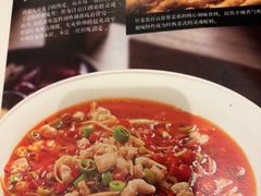 -懒人盐府人家(安贞店)