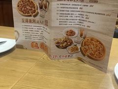 -棒约翰比萨·意面(独墅湖店)