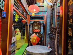 -老浒记烤鸭-北京菜(琉璃厂店)