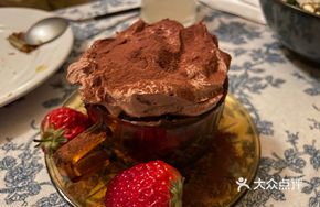 Dark Chocolate Berry Cake