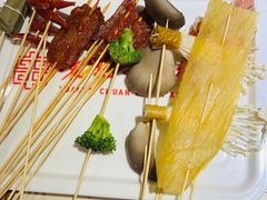 -袁记串串香(北国店)