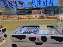 -红星前进面包牛奶公司(君太店)