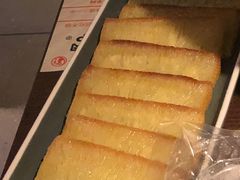 -新石器烤肉(中房金谊广场店)