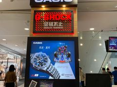-CASIO(西直门凯德MALL店)