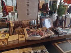 -茑屋书店(天目里店)