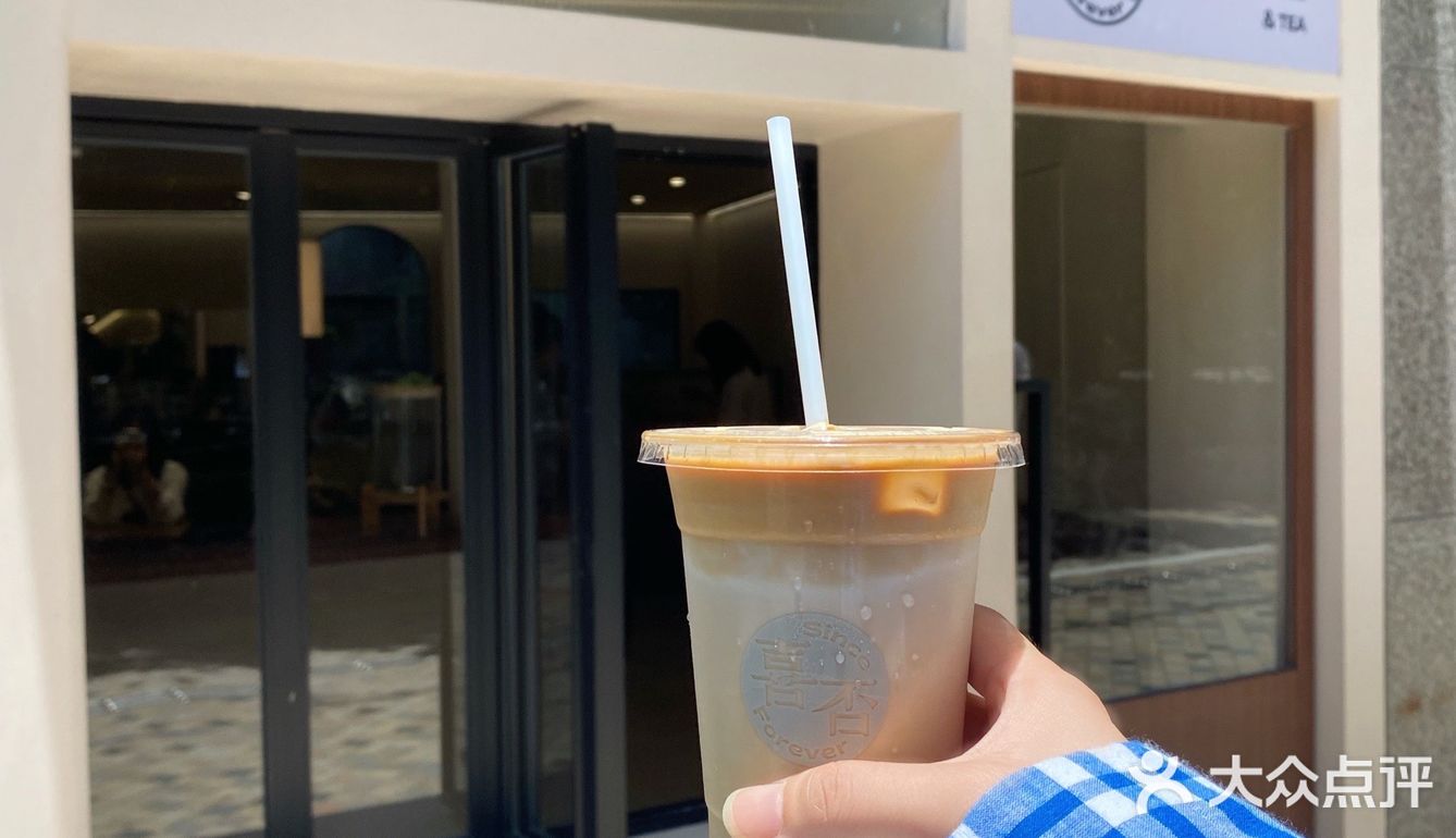 宁波探店✔️新晋ins风街边咖啡馆·喜否