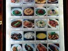 -和记小菜(七宝店)