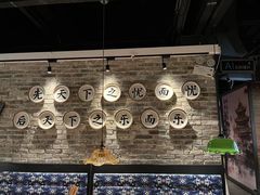 -洞庭土菜小炒馆(易发广场店)
