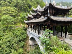 -恩施大峡谷