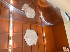 -必胜客(吾悦广场店)