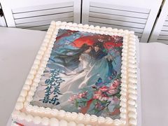 -蜜肆动物奶油蛋糕·个性定制·下午茶甜品