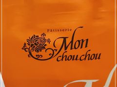 -Monchouchou檬舒舒(尚嘉中心店)