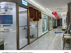 -咿呀口腔(光谷分院)
